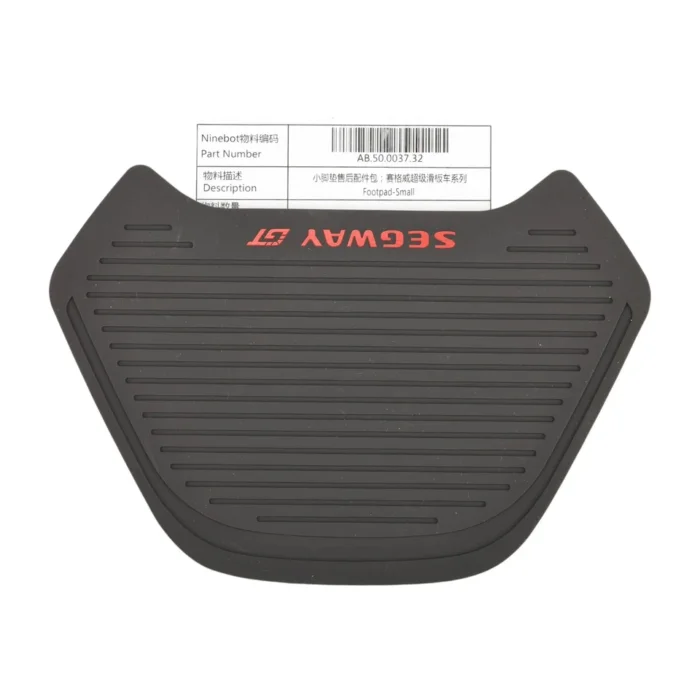 Footpad Base-Small - Segway Ninebot GT1, GT2 - AB.50.0037.31