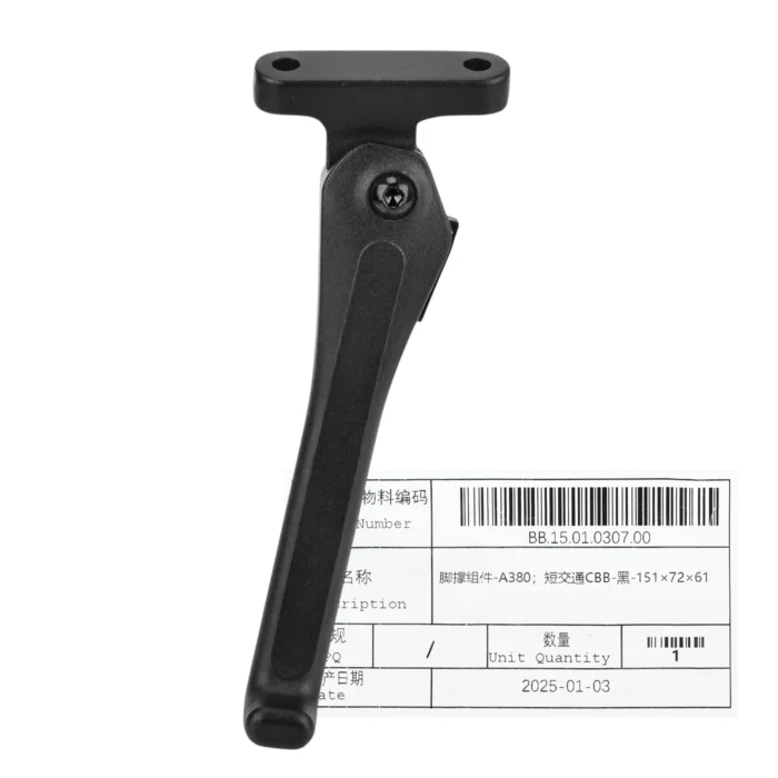 Kickstand; 151×72×61; A380 Max G3 F3; F3 Pro - BB.15.01.0307.00