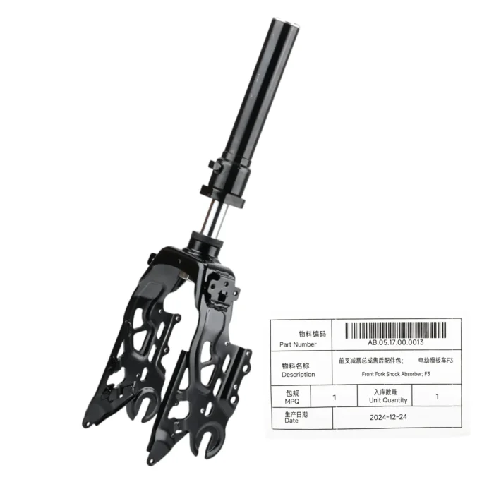Front Fork Shock Absorber;  F3; F3 Pro - AB.05.17.00.0013