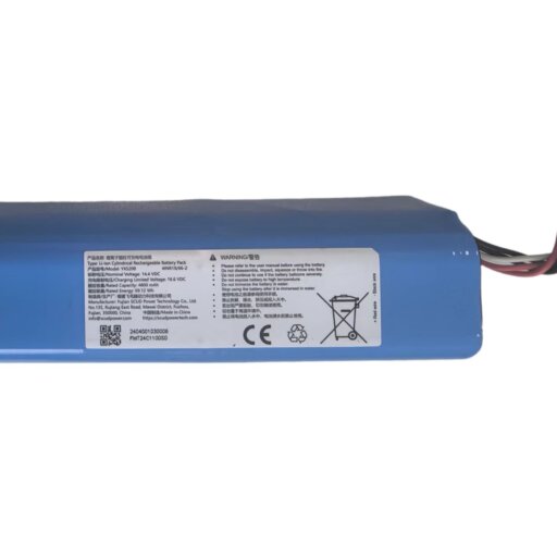 Battery(30% charge) - Roborock S8 Series / Q7 / Q8 Series - 9.01.4974