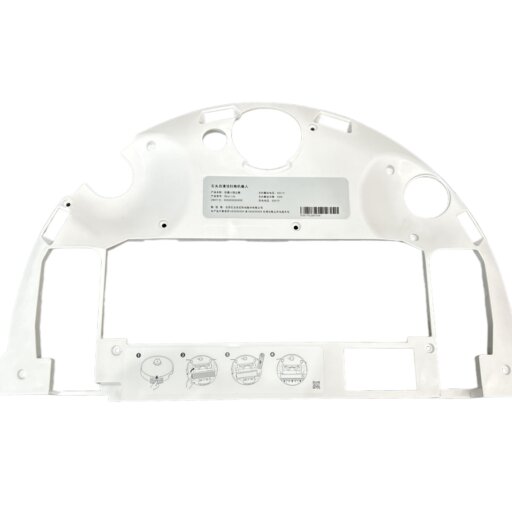 Beryl Lite-Battery Cover-Global - Roborock Q Revo Series / P20 Series - 9.01.6014 - Image 2