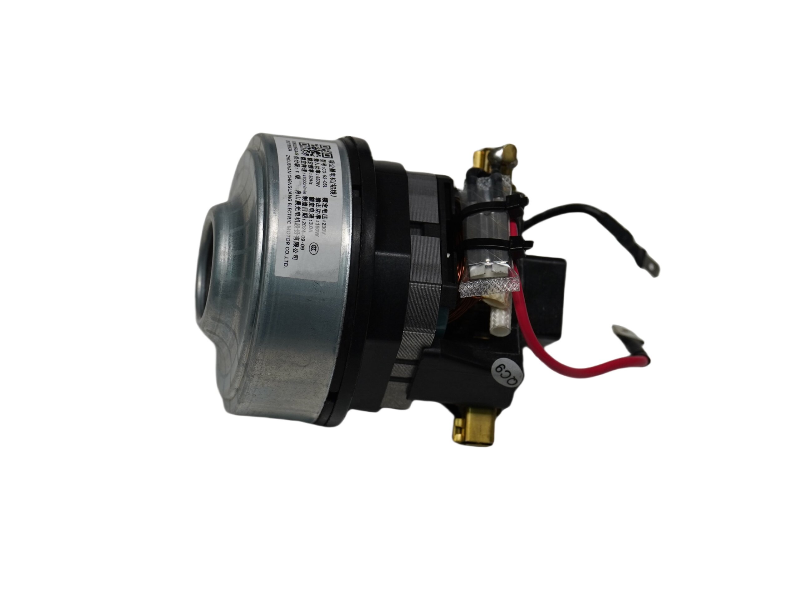 Vivian C-Dust collector fan (230V)-Global - Roborock Q Revo Series / P20 Series - 9.01.4378