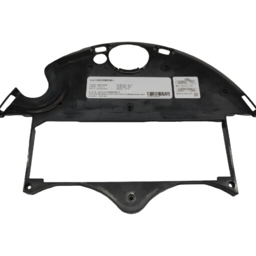 Coral Pro S-Battery Cover Assembly-Global - Roborock Saros 20 / Saros 20X / S10 MaxV Slim Series - 9.01.6298